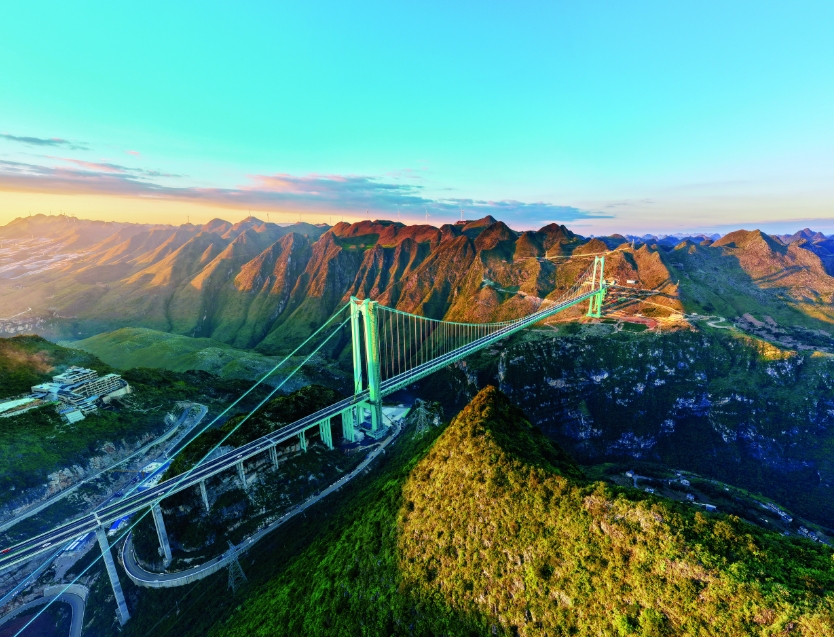 2025年《黨建》雜志圖片選登